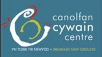Canolfan Cywain