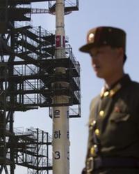 North Korea missile launch pad