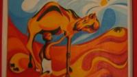 Painting of camel