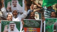 Egyptian protesters at a demonstration outside the Saudi embassy in Cairo on May 3 2012 to call on the ambassador to return to Egypt