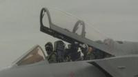 Itealan Tornado
