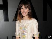 Alexa Chung