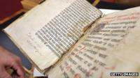 Gutenberg bible