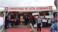Mae'r mudiad yn 50 oed eleni