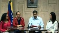 Nicolas Maduro makes address from Havana