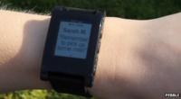 A smartwatch showing a notification