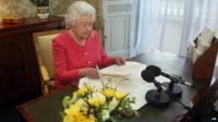 HRH The Queen