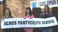Mae cefngowyr yr ysgol wedi bod yn gwrthwynebu'r cau