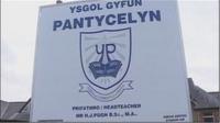 Ysgol Pantycelyn