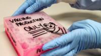A box showing a vaccine for chlamydia in development at the Queensland University of Technology