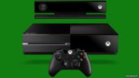 The new X Box