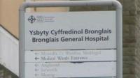 Ysbyty Bronglais