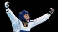 Jade Jones