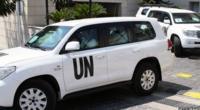 UN inspectors