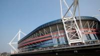 Stadiwm Mileniwm
