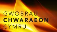 Gwobrau Chwaraeon Cymru