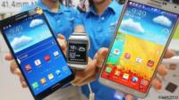 Latest Samsung products