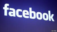 Facebook logo