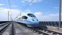 HS2
