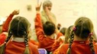 Dosbarth Cymraeg ail iaith