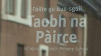 Bun-sgoil Taibh na Pàirce ann an Dùn Èideann