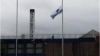 Flag at half mast