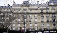 Teodorin Obiang's Paris mansion