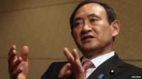 File photo: Japan's top government spokesman Yoshihide Suga