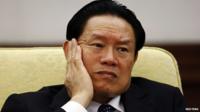 Former Public Security Minister Zhou Yongkang (File pic from 2007)
