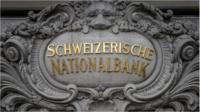 Swiss National Bank sign