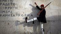 A Greek Presidential Guard