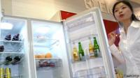 Fridge on sale in China