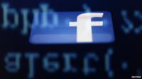 Facebook logo and source code
