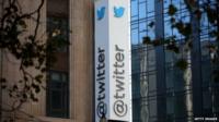 Twitter HQ