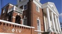 Phi Kappa Psi house, University of Virginia