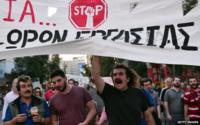Protesters in central Athens demand jobs and allowances for all the unemployed on 8 May 2015.