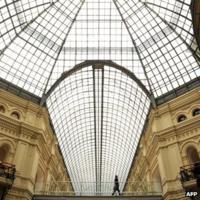 GUM department store