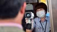 South Korea Mers outbreak: Man in Slovakia tested - BBC News