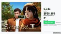 Shenmue III Kickstarter