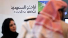 Saudi Aramco offices
