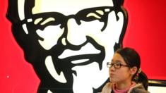 Colonel Sanders on a KFC sign in China