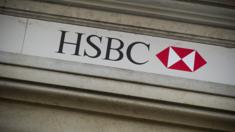 HSBC