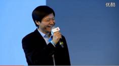 Youku screenshot of Xiaomi CEO Lei Jun speaking at a launch event in India
