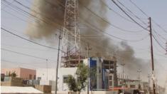 Smoke over Ramadi on 15 May 2015