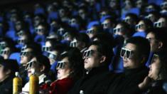 IMAX theatre in China