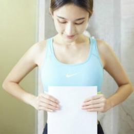 Zhang Li