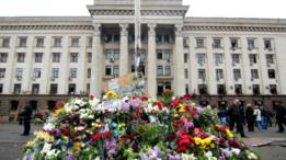 На Украине вспоминают жертв беспорядков в Одессе
