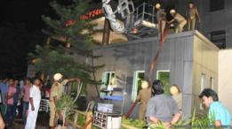 India hospital fire