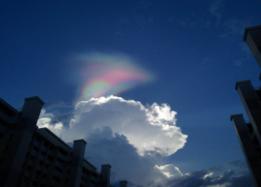 Arco iris de fuego en Singapur