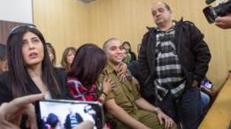 الجندي الإسرائيلي عزاريا في جلسة المحكمة العسكرية في تل أبيب